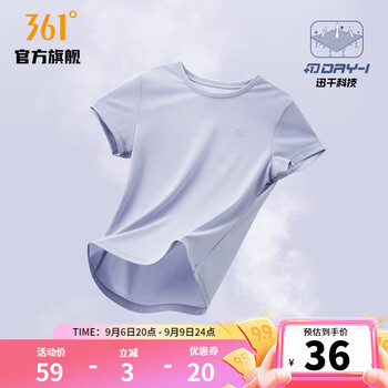 361° 361度女款短袖t恤 652324112D运动户外类商品-全利兔-实时优惠快报
