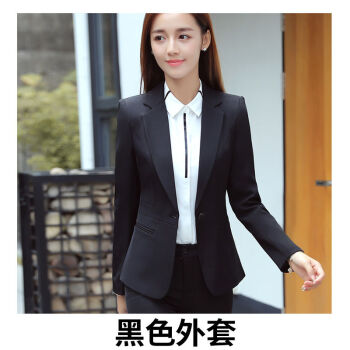 精选2022小西装外套女时尚修身职业装女装套装正装工作服面试西服乐迪