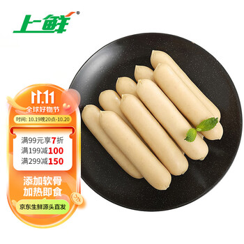 上鲜 原味脆骨烤肠 1kg食品类商品-全利兔-实时优惠快报