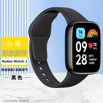 ֯ СֱRedmi Watch 3NFCֱ˶ֻ滻轺 պڡС Redmi Watch 3 ͨ