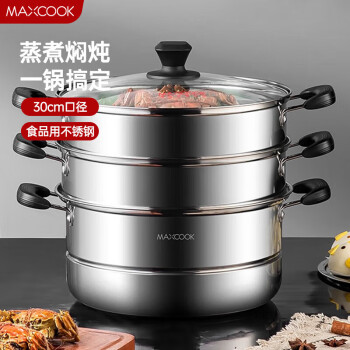 maxcook30cm Ӻ񸴵 ȼ¯ͨMZB-30