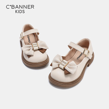 C.BANNER 千百度 2023春秋季新款女宝宝公主鞋软底小皮鞋全利兔-实时优惠快报