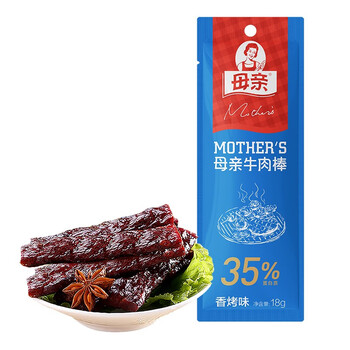 母亲 牛肉棒香烤味18g食品类商品-全利兔-实时优惠快报