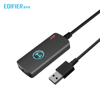 漫步者（EDIFIER）HECATE GS02 外置USB7.1声道独立声卡 笔记本电脑台式机PS4连接3.5mm 耳机麦克风转接器