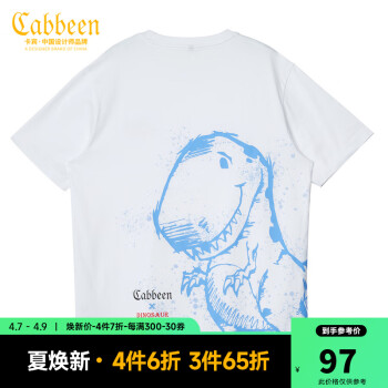 CABBEENװԲT2020¿ͷͿѻСӡװA Ưɫ02 52/180/XL