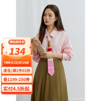 DUSHU 独束 女士粉色衬衫 23DS83239服饰鞋包类商品-全利兔-实时优惠快报