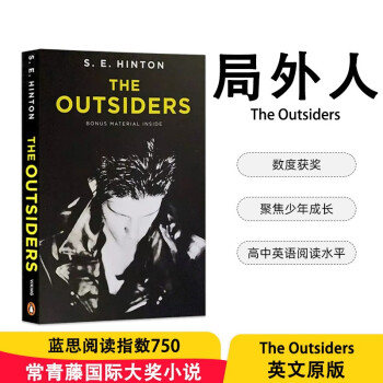 The Outsiders  ٹʴС˵ ׷ɫ ӢС˵ԭ?[ƽװ]?[12꼰]