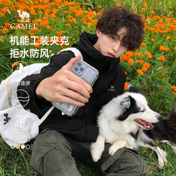 CAMEL 骆驼 工装登山户外宽松夹克外套服饰鞋包类商品-全利兔-实时优惠快报