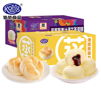Kong WENG 港荣 奶黄460g+蓝莓480g（共940g）食品类商品-全利兔-实时优惠快报