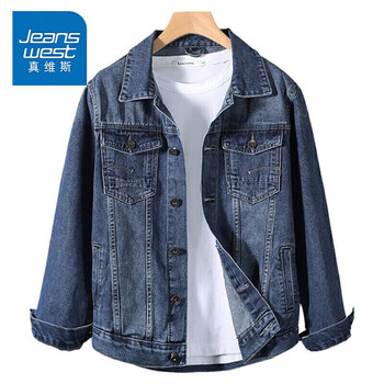 限移动端、京东百亿补贴：JEANSWEST 真维斯 牛仔夹克男2023春夏柔软舒适潮流翻领牛仔外套男男装深蓝色L服饰鞋包类商品-全利兔-实时优惠快报