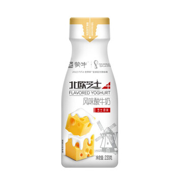 MENGNIU 蒙牛 北欧芝士 风味酸牛奶 芝士原味220g食品类商品-全利兔-实时优惠快报