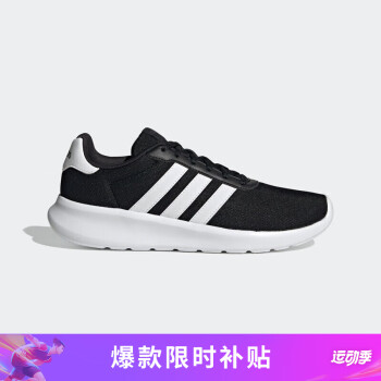 限移动端、京东百亿补贴：adidas 阿迪达斯 男子跑步LITE RACER 3.0运动跑步鞋 GY3094 43运动户外类商品-全利兔-实时优惠快报