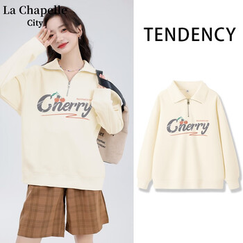 La Chapelle City 拉夏贝尔米白色polo领卫衣女2023秋季 黑-cherry M服饰鞋包类商品-全利兔-实时优惠快报