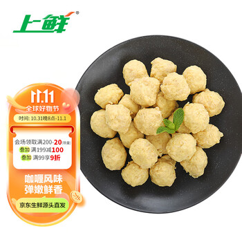 上鲜 泰式咖喱鸡肉丸 1kg食品类商品-全利兔-实时优惠快报