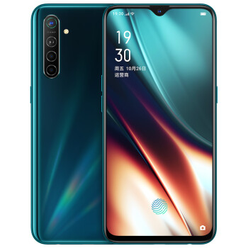 OPPO K5 8GB+128GB 奇幻森林 6400万超清四摄 VOOC闪充4.0 高通骁龙730G 4G游戏智能手机