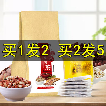 泷御堂 红豆薏米芡实茶150克 9.8元