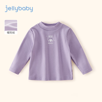JELLYBABY 女童加绒打底衫秋冬半高领发热上衣全利兔-实时优惠快报