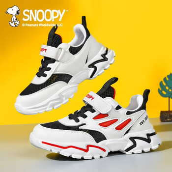 SNOOPY 史努比 童鞋儿童防滑运动鞋母婴玩具类商品-全利兔-实时优惠快报