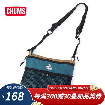 CHUMS 洽洽鸟 单肩包 户外手机钥匙包证件包运动包运动户外类商品-全利兔-实时优惠快报