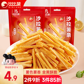 PLUS会员、概率劵：BIBIZAN 比比赞 沙拉薯条番茄味 108g/袋 *2件食品类商品-全利兔-实时优惠快报