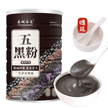 京喜特价APP、有券的上：泰城谷匠 五黑粉 500g*1罐送杯勺一套食品类商品-全利兔-实时优惠快报