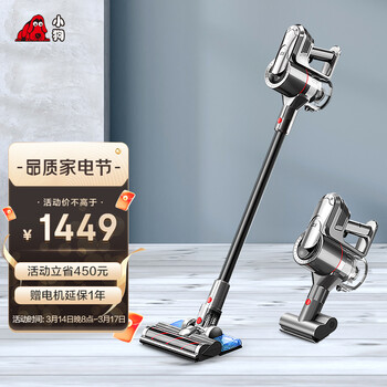 小狗（puppy）无线吸尘器家用除螨吸拖一体手持立式宠物家庭适用T11 Cyclone Rinse