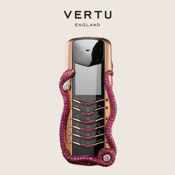 VERTU 纬图 SIGNATURE 系列高端商务手机 眼镜蛇限量版