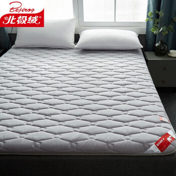 北极绒舒适透气床垫 四季保护垫床褥子可折叠床垫子垫被 灰色 180*200cm
