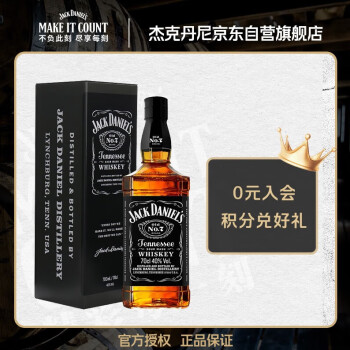 ܿ˵ᣨJack Danielsݵʿɽ  700ml װ Ů