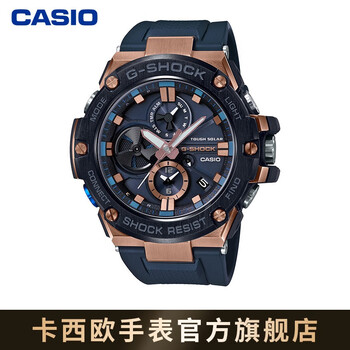 对比卡西欧钢铁之心GST-B100G-2APFT评测，运动男表怎么样？插图