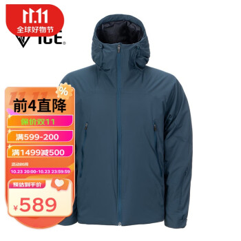 23日20点：BLACKICE 黑冰 Primaloft 男子户外棉服 F8001运动户外类商品-全利兔-实时优惠快报