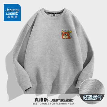 JEANSWEST 真维斯 男士秋冬圆领卫衣服饰鞋包类商品-全利兔-实时优惠快报