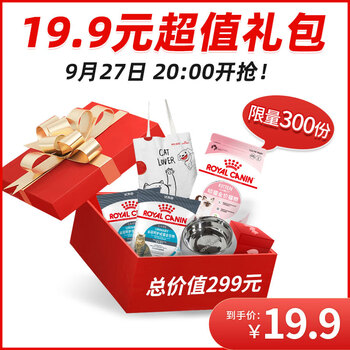 ROYAL CANIN 皇家 K36幼猫礼包（实发0.4kg猫粮+帆布袋+宠物碗+U31试吃装 含附件）其它类商品-全利兔-实时优惠快报