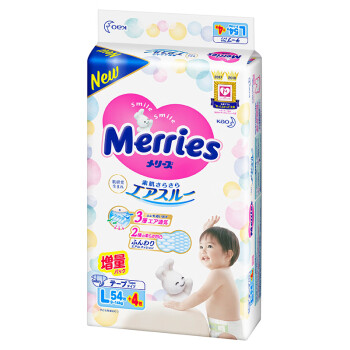 Merries妙而舒 婴儿纸尿裤 L58片*3件
