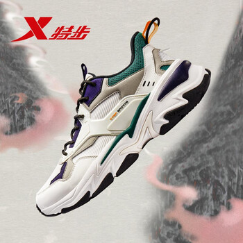 XTEP 特步 山海系列 男子休闲运动鞋 880119320100 白灰 41运动户外类商品-全利兔-实时优惠快报