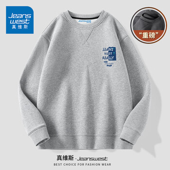 JEANSWEST 真维斯 男士重磅卫衣 320g服饰鞋包类商品-全利兔-实时优惠快报