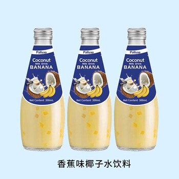 CHABAA 芭提娅 椰子水饮料香蕉味*3瓶 多口味可选食品类商品-全利兔-实时优惠快报