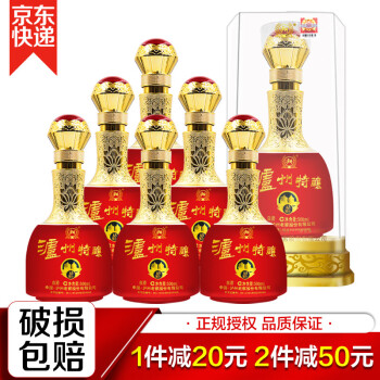 泸州老窖 42度泸州特酿白酒 婚庆喜宴酒 500ml*6瓶整箱装【自营仓发货】