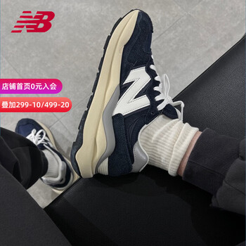 new balance 5740系列 女子休闲运动鞋 W5740WR1全利兔-实时优惠快报