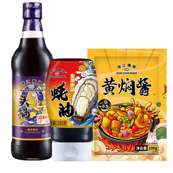 PEARL RIVER BRIDGE 珠江桥牌 家庭常备调味套装 零添加头抽500ml+蚝油挤挤瓶250g+黄焖酱100g食品类商品-全利兔-实时优惠快报