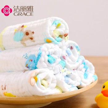 GRACE 洁丽雅 A类纯棉6层纱布婴幼儿小毛巾方巾家具家装类商品-全利兔-实时优惠快报