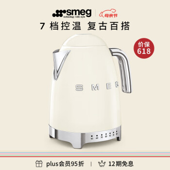 SMEG˹ ˮ ±ůˮ1.7L  ̿ˮ ֳ忧Ⱥ KLF04  ̰ɫ 1.7L