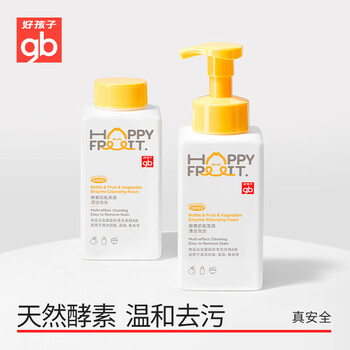 gb 好孩子 奶瓶清洗剂 480ml*2(1+1组合）母婴玩具类商品-全利兔-实时优惠快报