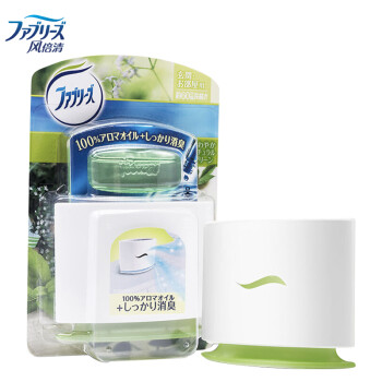 风倍清 Febreze  空气清新剂（户外清芬）5.5ml 香水座 日本热销 厕所消臭 室内除味