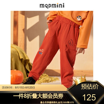 MQD 马骑顿 儿童休闲长裤母婴玩具类商品-全利兔-实时优惠快报