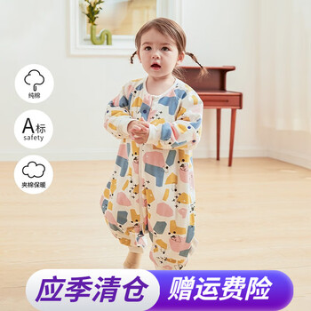 Wellber 威尔贝鲁 婴儿可脱半袖棉毛布分腿睡袋宝宝秋冬睡袋防踢被儿童睡衣 丰收色块（60g）推荐15-20℃母婴玩具类商品-全利兔-实时优惠快报