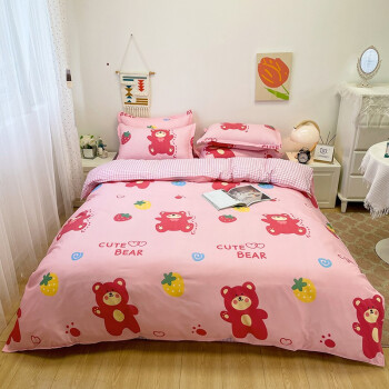 多兰诗（Duolanshi） 小清新四件套 花卉卡通套件宿舍单双人家用床上用品四件套 草莓熊 2.0米四件套（被套200*230cm）