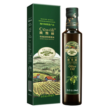 Ouweili 欧维丽 西班牙进口特级初榨橄榄油250ml 小瓶孕妇儿童食用油全利兔-实时优惠快报