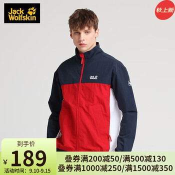 狼爪 男女款夹克外套 5321031运动户外类商品-全利兔-实时优惠快报