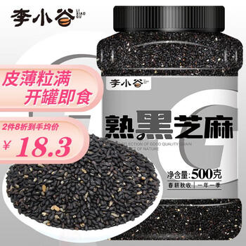 京东PLUS：李小谷 熟黑芝麻500g罐装食品类商品-全利兔-实时优惠快报